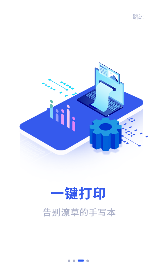 ��ũ����