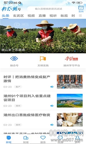 ��̫����