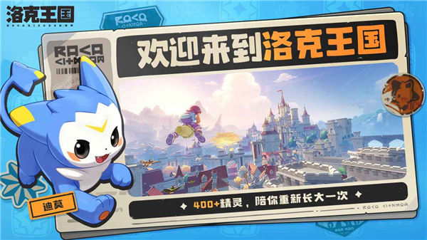 ����������flash���°�׿��