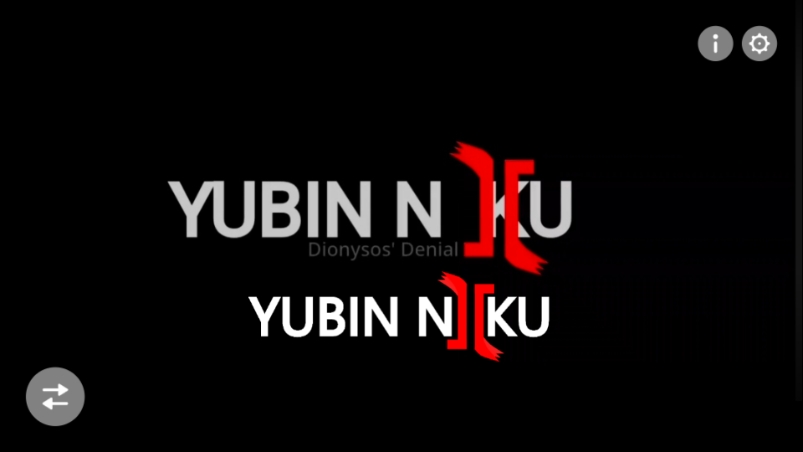 节奏盒子YUBIN NIIKU 2模组下载安装