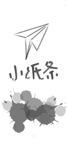 Сֽ�� ��׿��v1.8