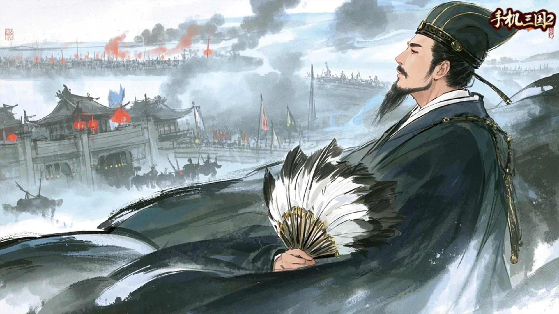 手机三国2破解版