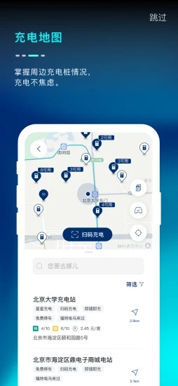 ���ص���