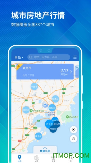 �й���������app