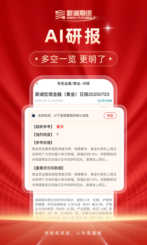 �º��ڻ���������