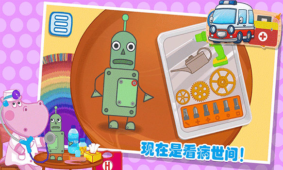 ��Ƥ�Ǳ�����ҽ��