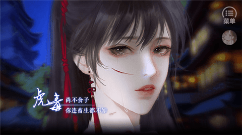 ��Ů�ĺ󹬷����ƽ��