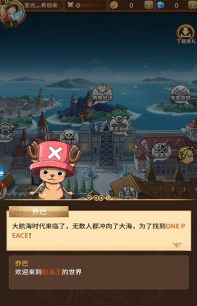 ���ź���Ӣ��