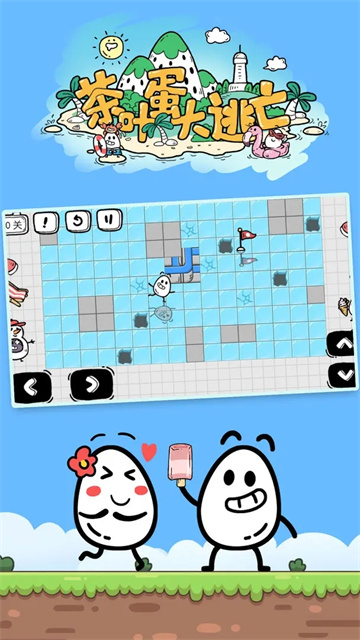��Ҷ����ð�����°�