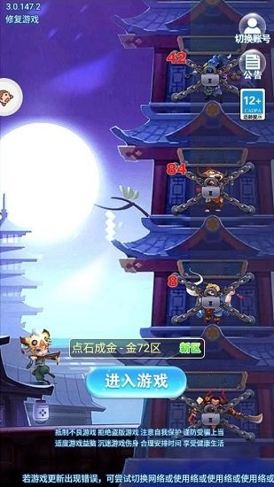 ��������ţ