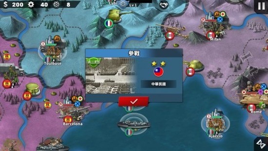 ����������4ǿ����mod���°�