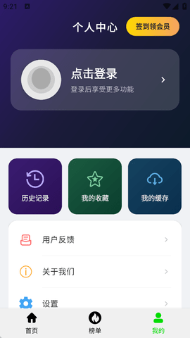 ����Ӱ��