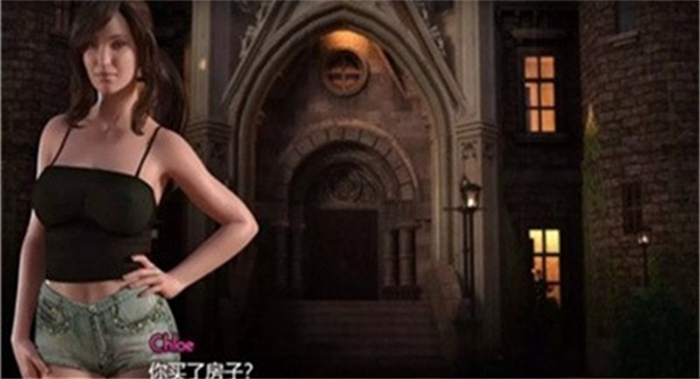 创世秩序安卓汉化版下载