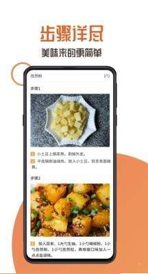 ������ʳ