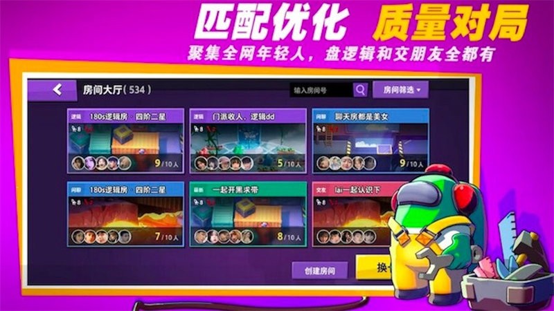 ̫�ճԼ�����ɱ3D