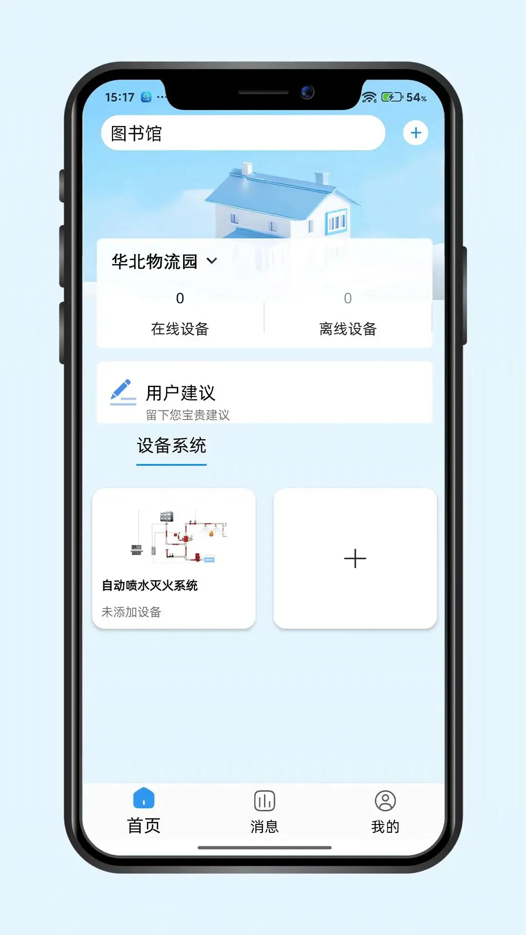 �׵�����