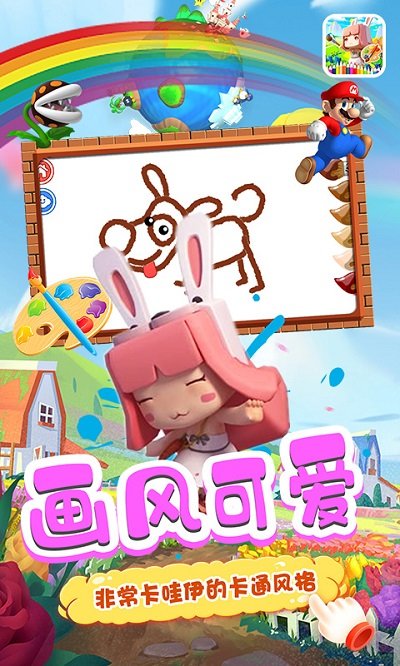 С����ѧ����