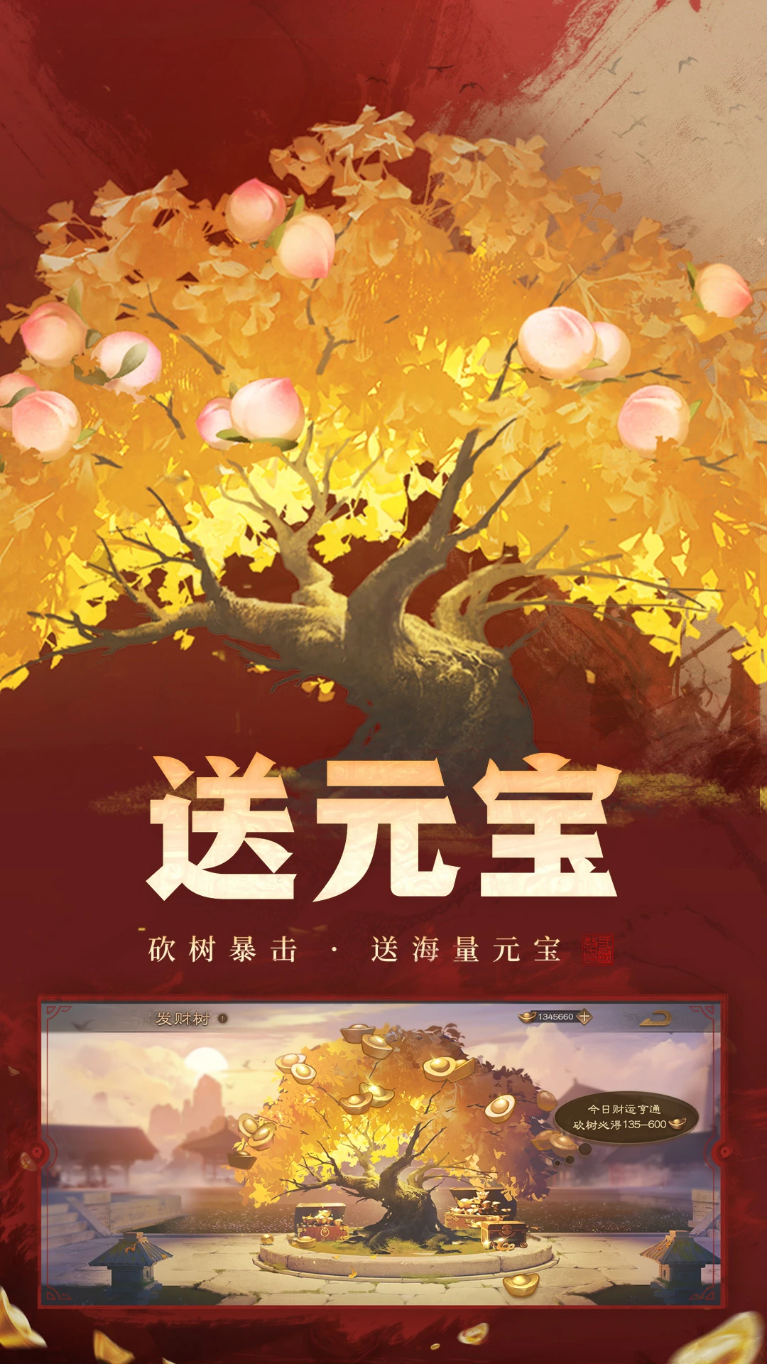 ����ɱʮ�����