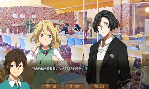 ��ԣ֮�ǲ���˼��֮���ס��С����Ϸ