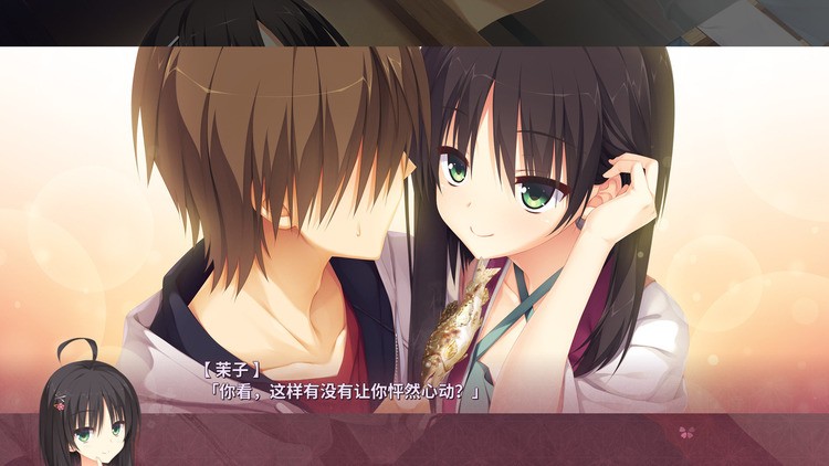 千恋万花免费直装版下载官网最新版