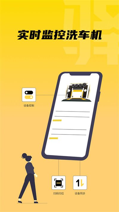 ��ܼ�(���ϴ������Ӧ��) v2.10.2 ��׿�ֻ���