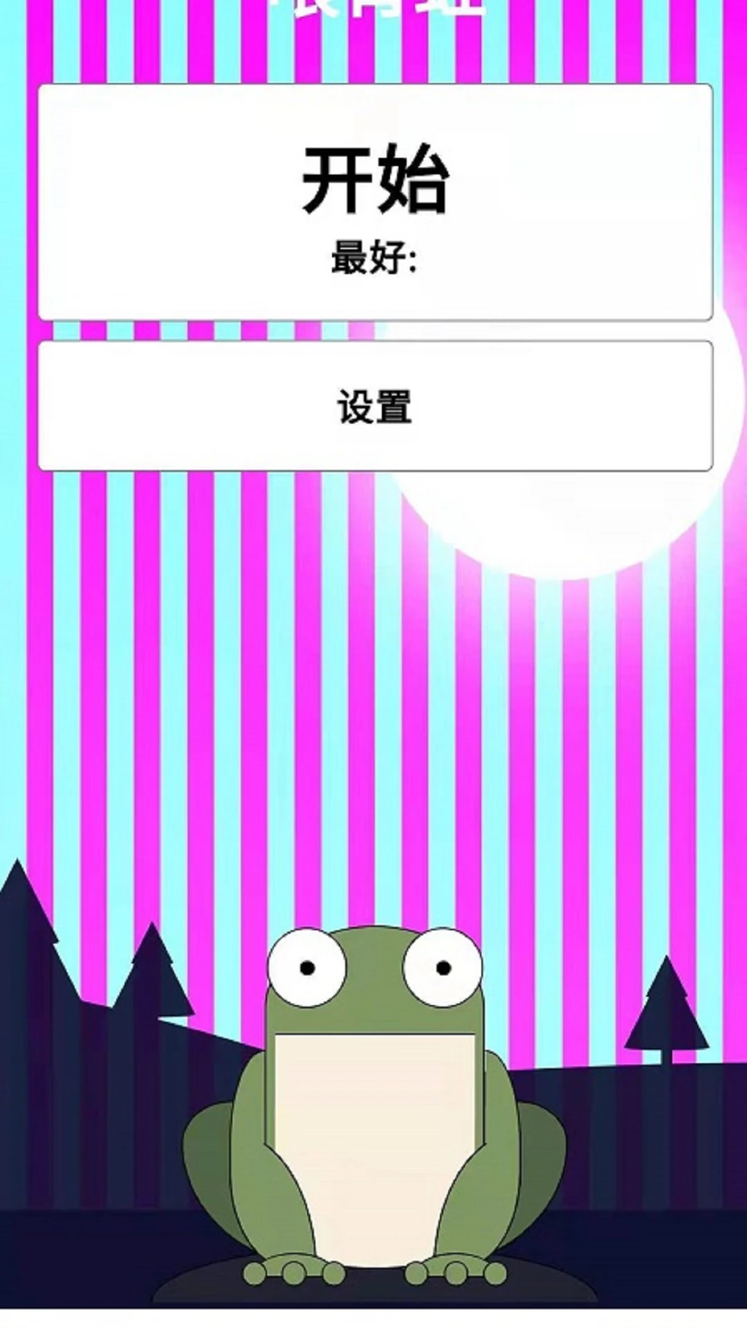 ����ѵ����ͼ