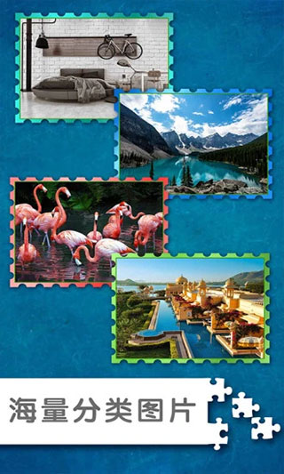 ƴͼ��Ϸ��ս