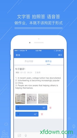 ��ѧ����