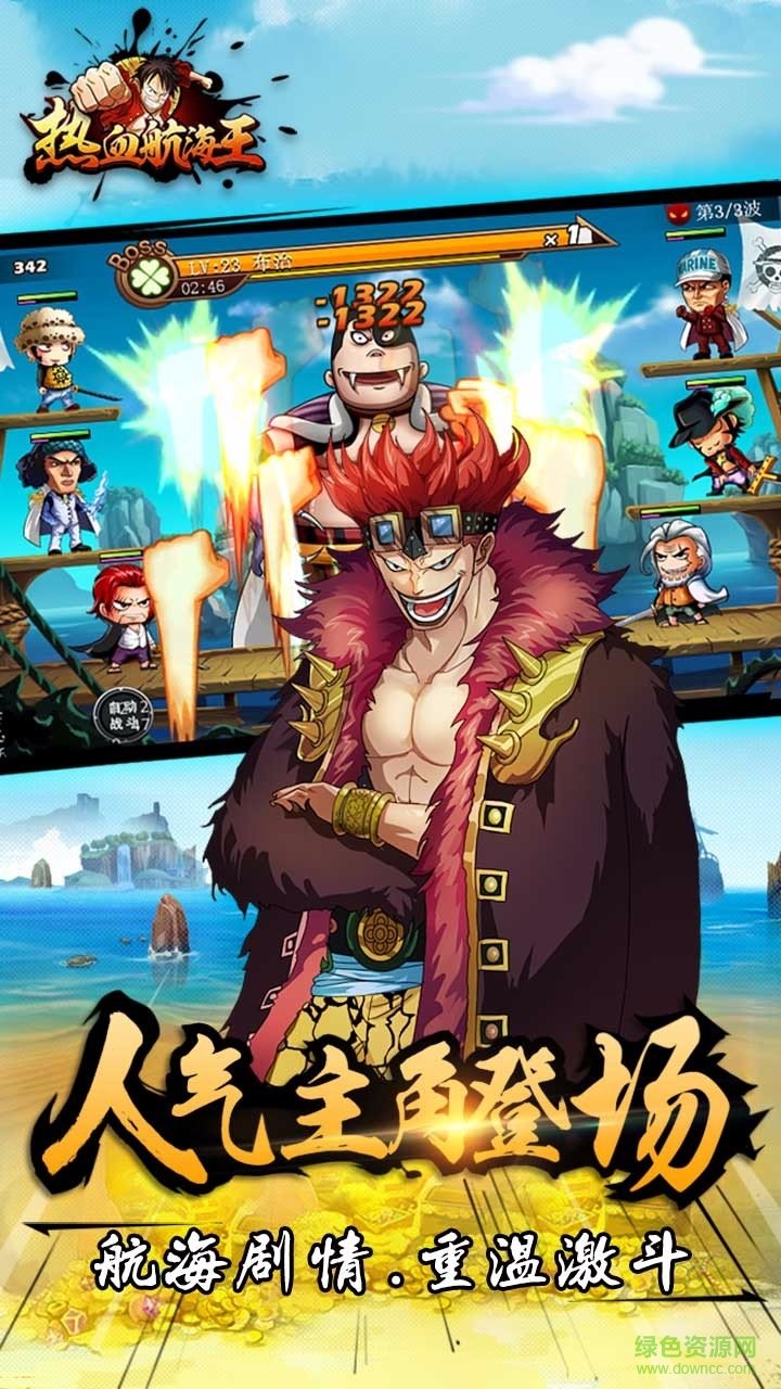 ��Ѫ������