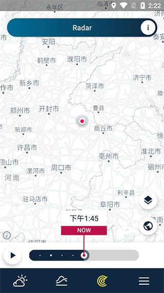 WeatherPro(רҵ����Ԥ��) v5.6.11 ��׿��