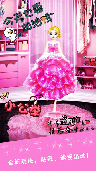 ůů������װ��ױ