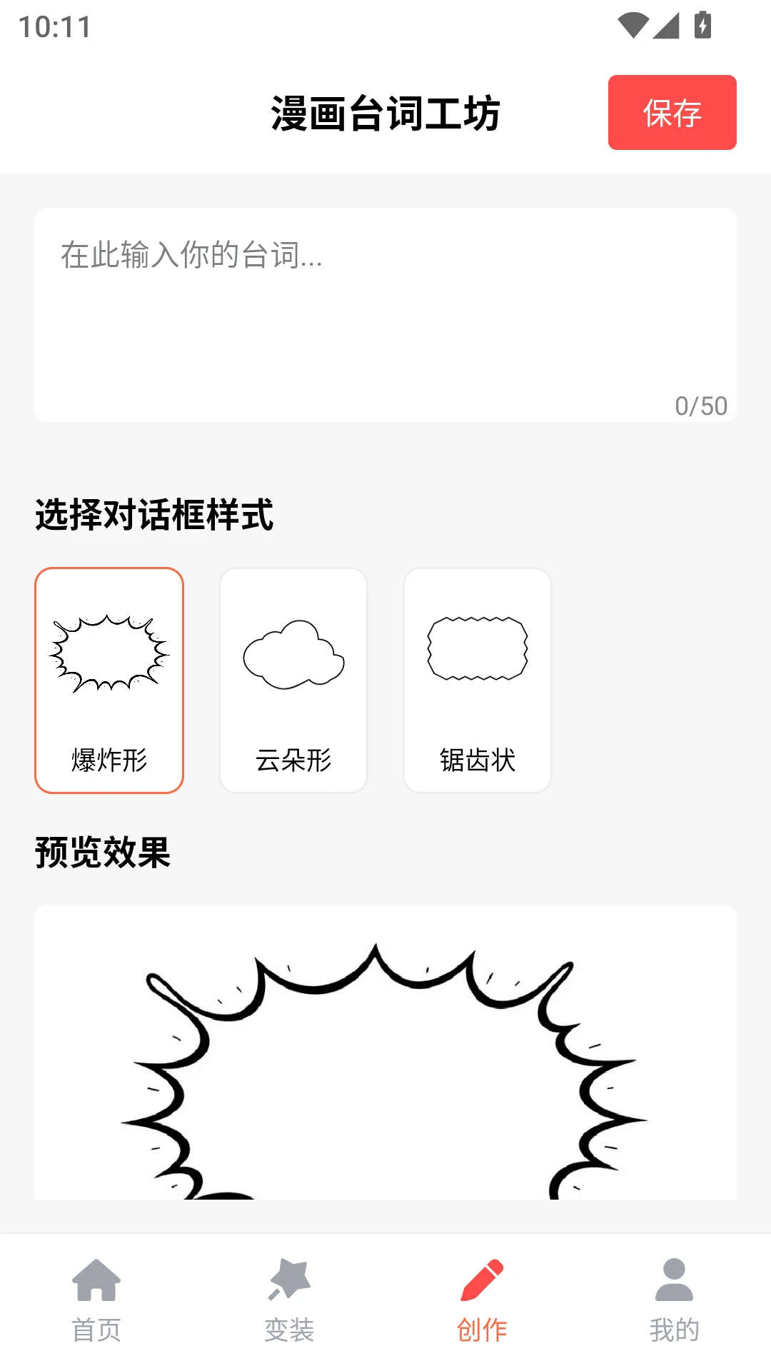 36������԰