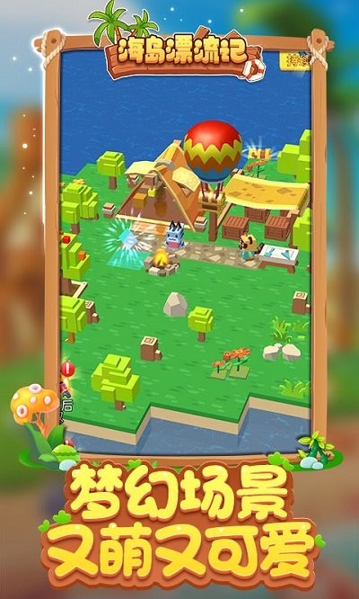 ����Ư����