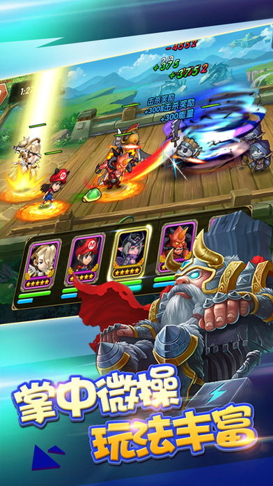 �籬Զ��-Ѫս����