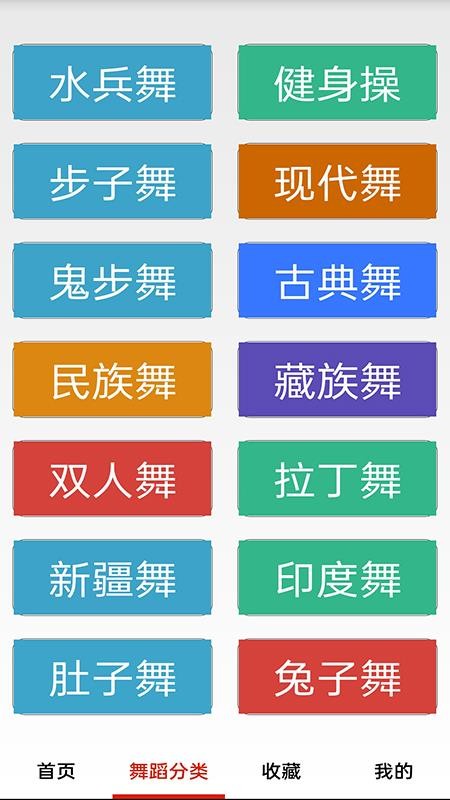 �����㳡���ȫ