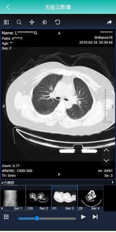 �޼���Ӱ��