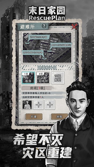 ĩ�ռ�԰��R�ƻ�