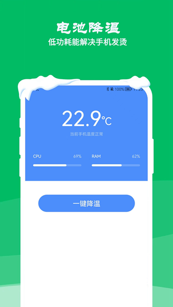 ���²��¾��� ��׿��v2.6.0