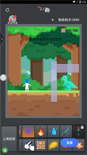 ģ������ɳ��