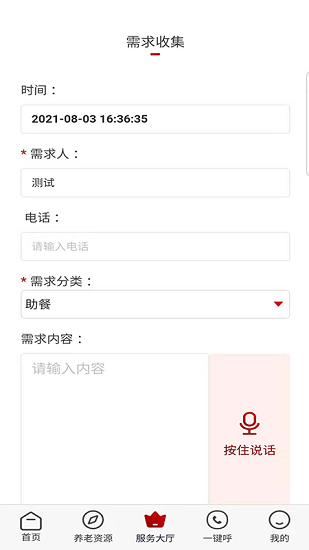 ���Ϲ������°�