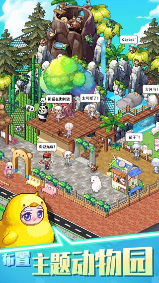 ����ʱ���