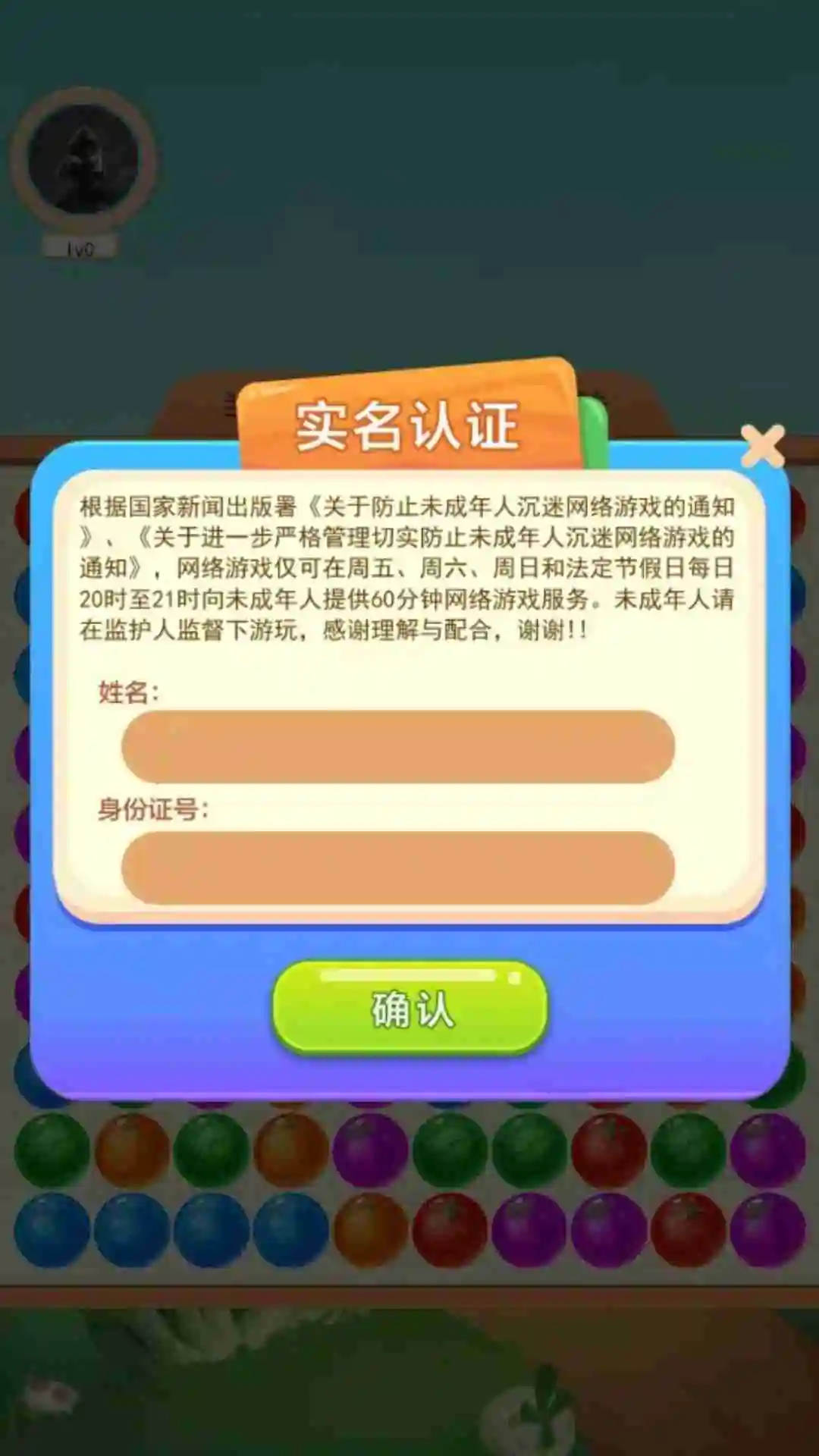 ƻ������