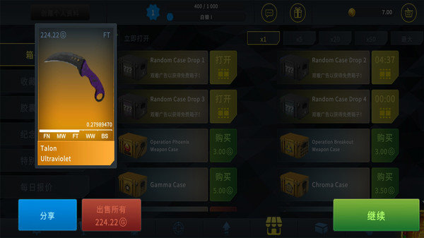 ����goģ����