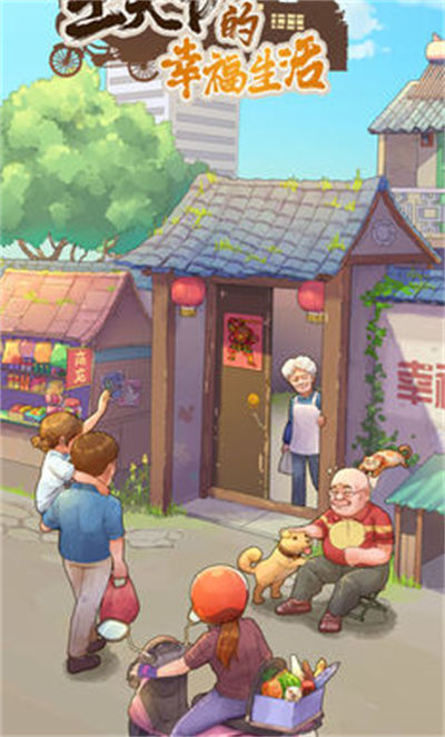 ����ү���Ҹ�����