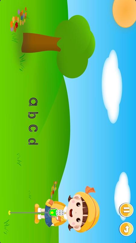 ��ͯƴ����԰