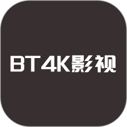 BT4KӰ��(�ֻ�Ӱ�Ӳ�����) v1.2 ��׿��