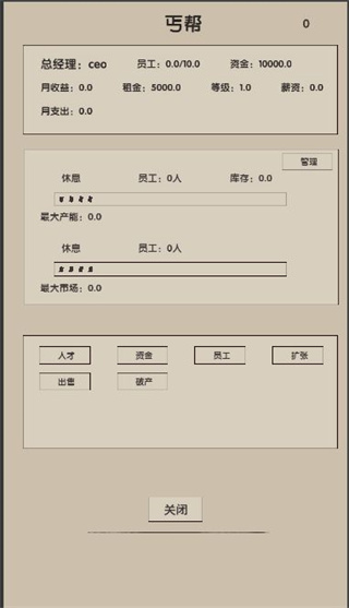 δ������2����˼