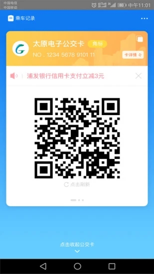 ̫ԭ����2026���°�