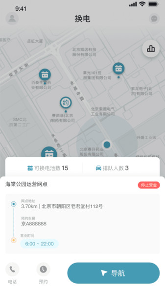 �����ǵ�