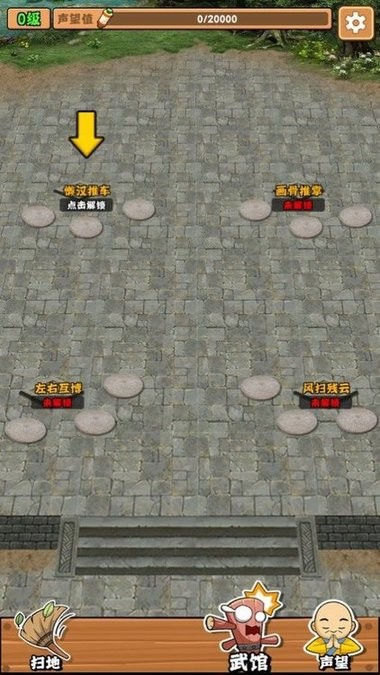 ɨ�ص�ʮ�˰�����